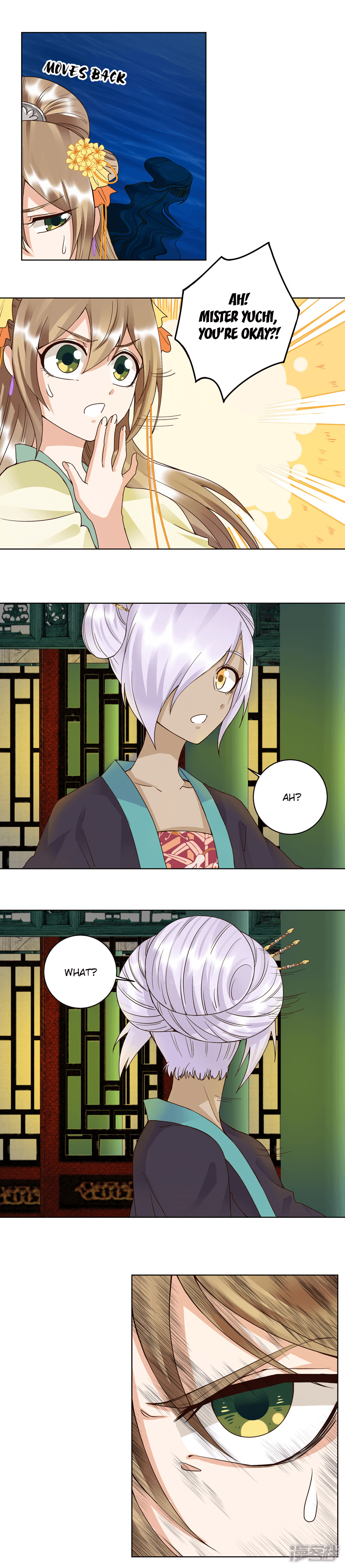 The Bloody Merchant Empress and the Cold Husband's Forceful Doting Chapter 97 8